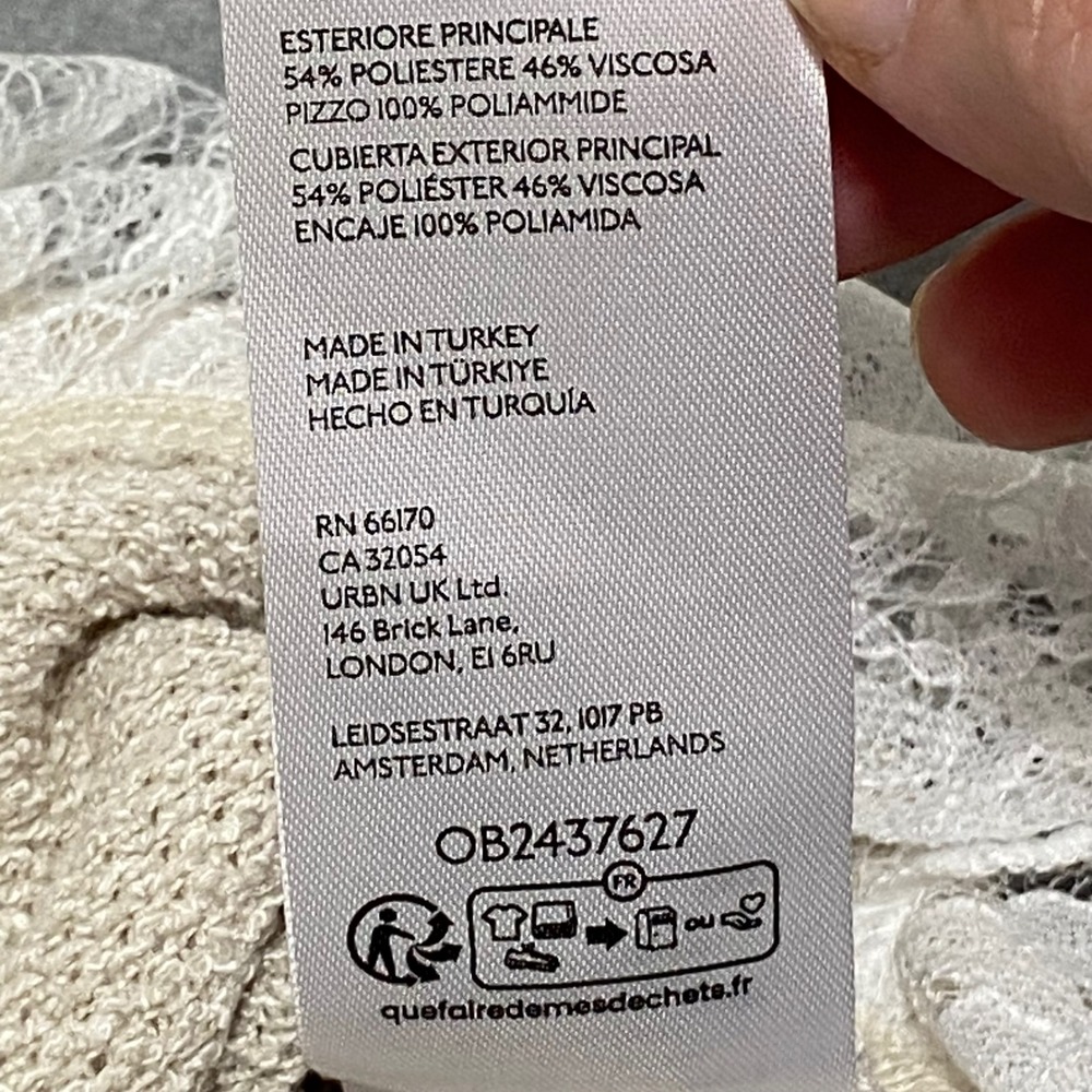 NWT Maeve Women's Medium Anthropologie Beige Knit Lace Hem Short Sleeve Top - Picture 8 of 9